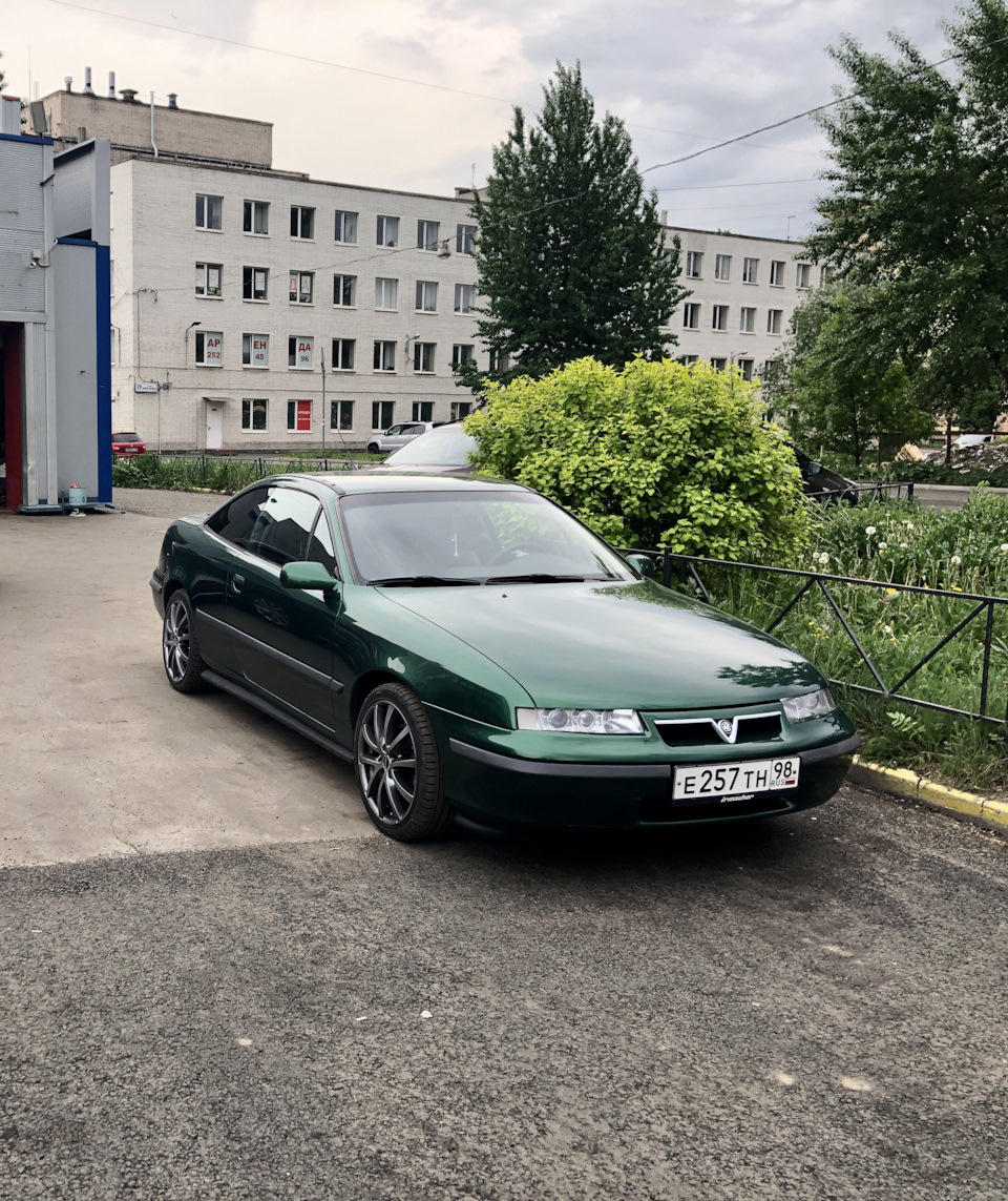 7. Сага о кондиционере. Часть 1. — Opel Calibra, 2 л, 1995 года | визит на  сервис | DRIVE2