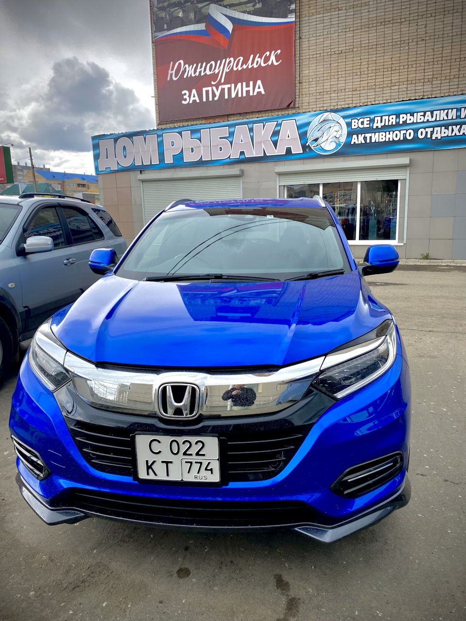 Получили номера — Honda Vezel (1G), 1,5 л, 2019 года | покупка машины |  DRIVE2