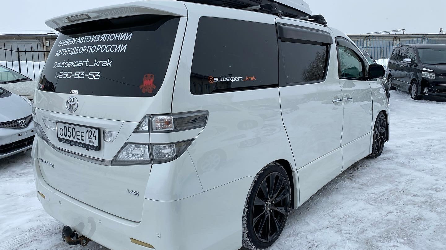 Toyota Vellfire (1G) 3.5 бензиновый 2009 | на DRIVE2