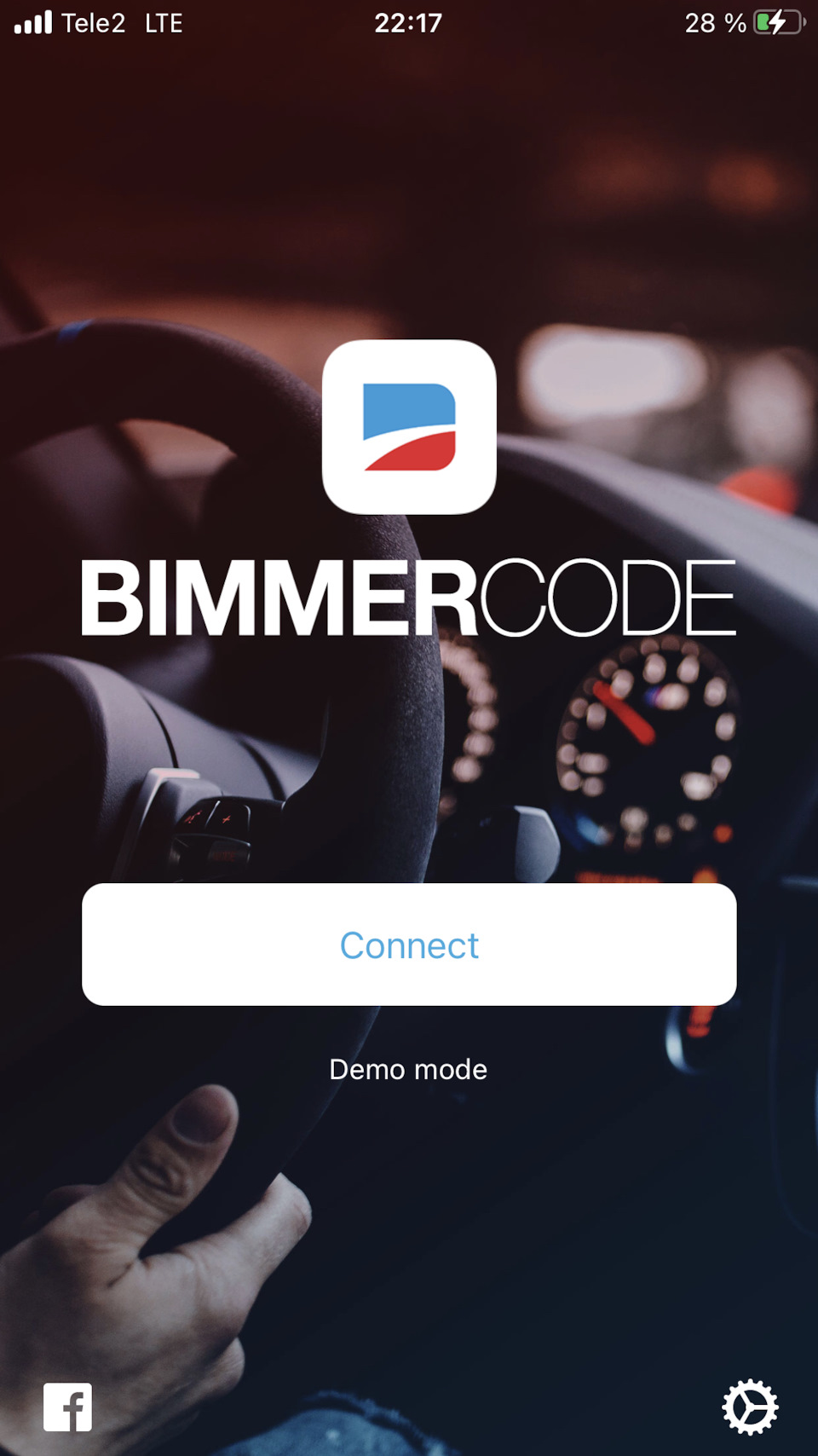 Bmw f30 кодирование bimmercode