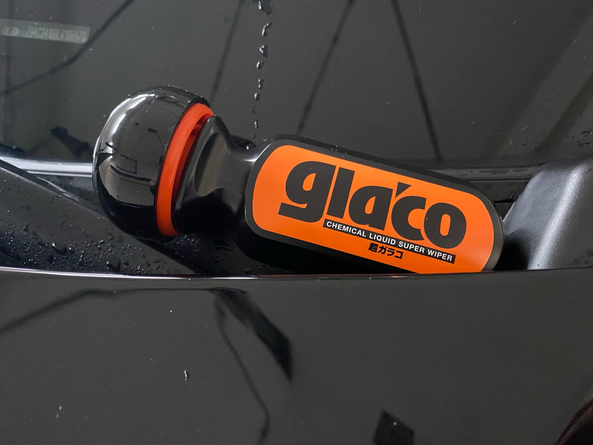 Glaco. Антидождь Ultra Glaco драйв 2. Антидождь soft99. Жидкость антидождь Glaco. Glaco Mirror Coat Zero купить.