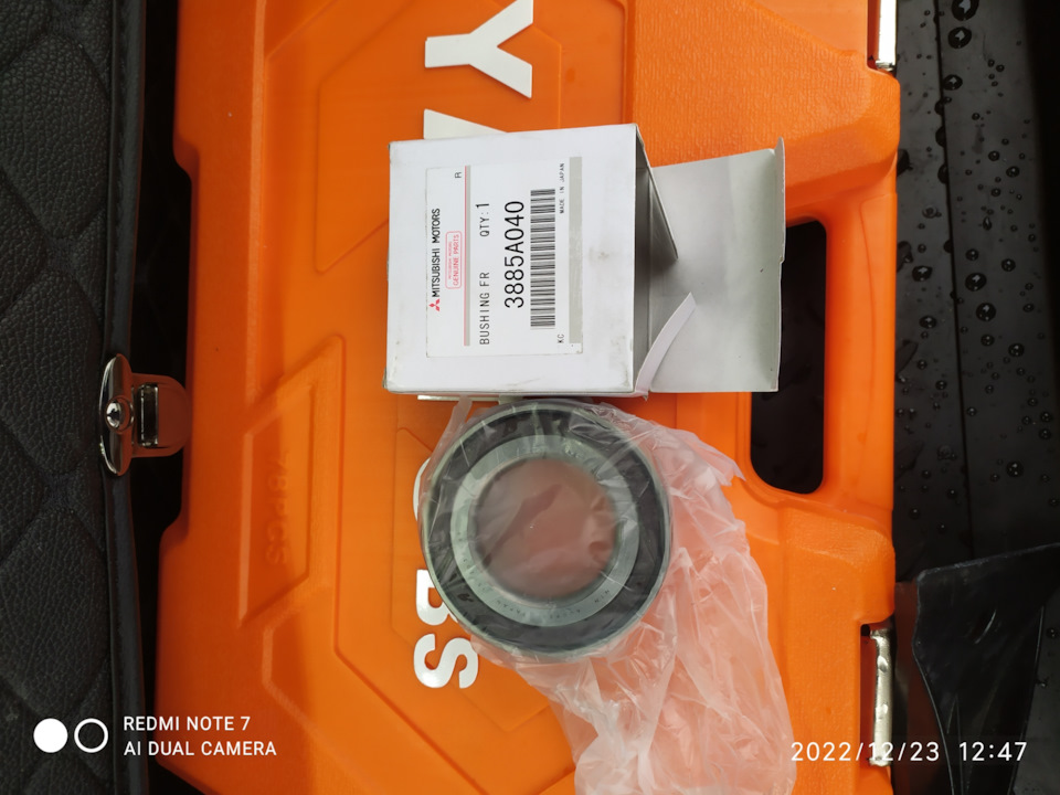 3885A040 Ремкомплект ступицы передней Mitsubishi | Запчасти на DRIVE2