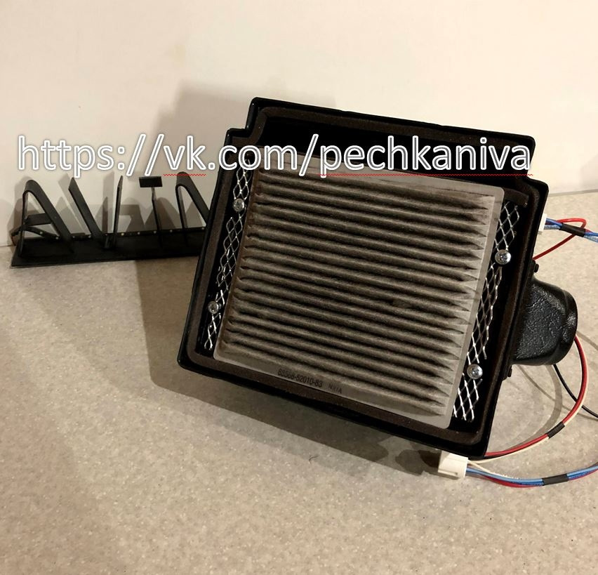 Фото в бортжурнале Lada 210740