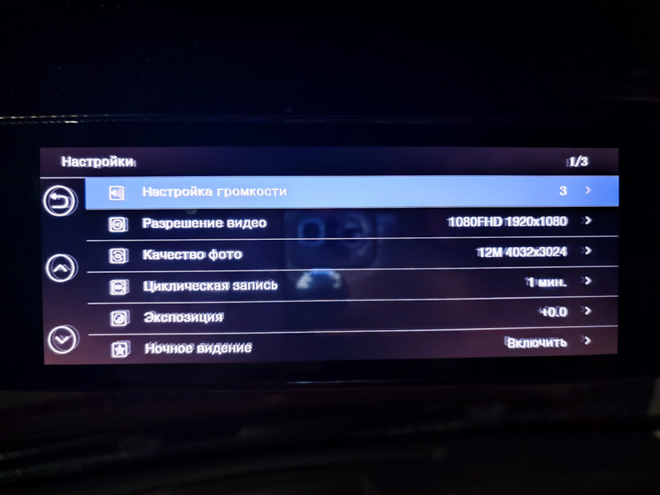 Фото в бортжурнале Renault Duster (1G)