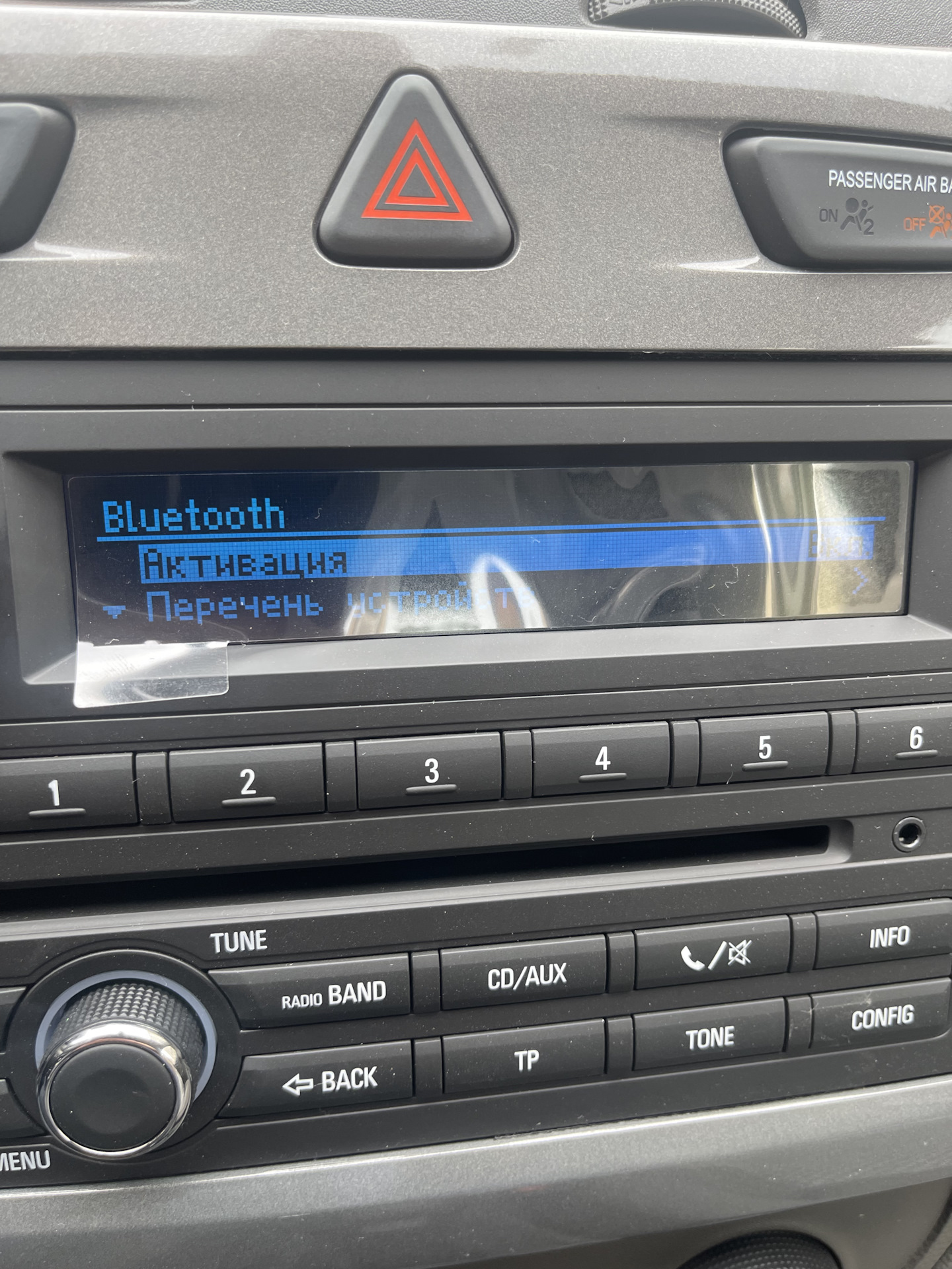 Bluetooth — Chevrolet Cobalt (2G), 1,5 л, 2021 года | автозвук | DRIVE2