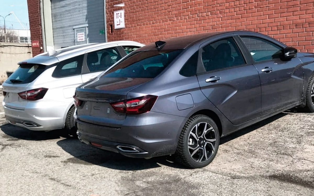 Vesta Sport 2020