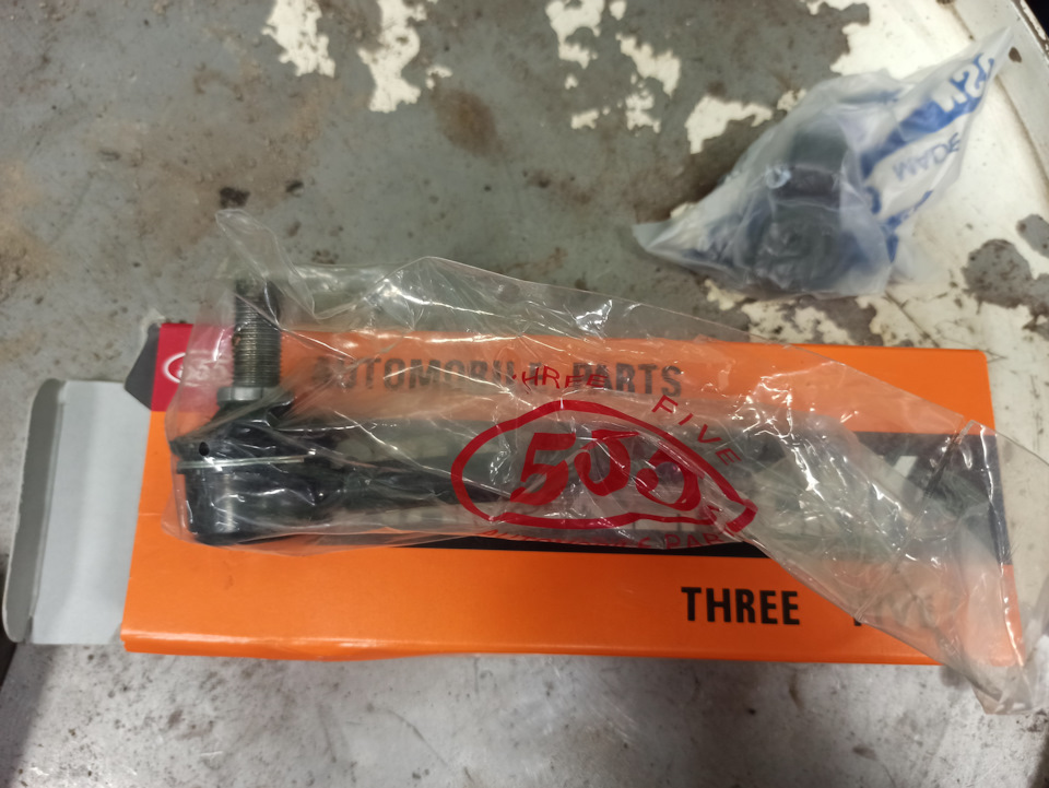 Замена линков заднего стабилизатора. — Toyota RAV4 (III), 2,4 л, 2011 ...