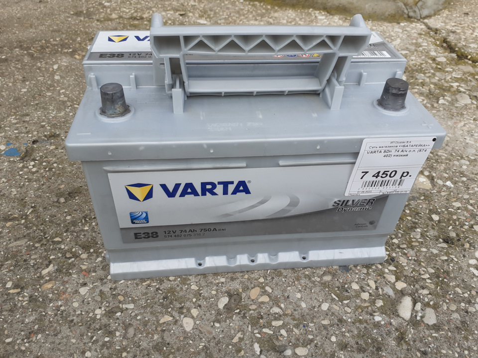 Аккумулятор varta 74