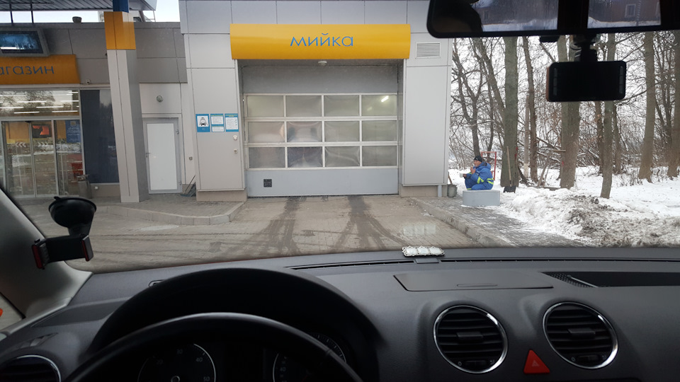 Photo from the logbook Volkswagen Caddy (3G)