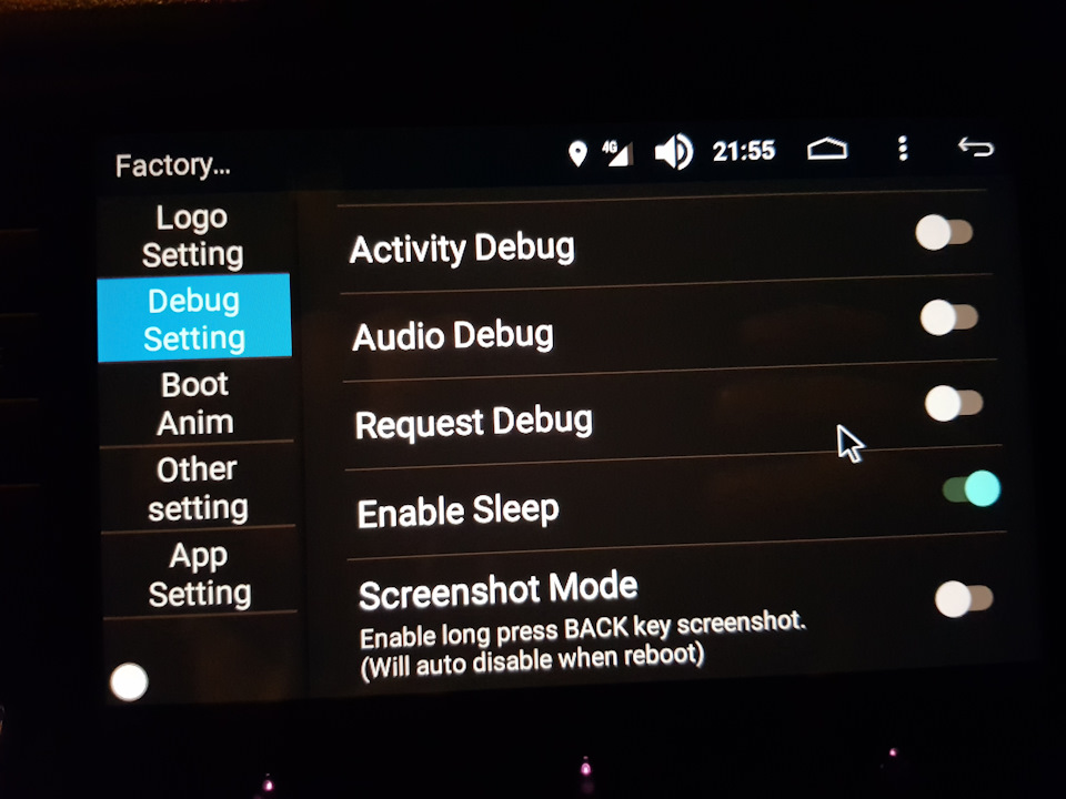 Android бокс для авто