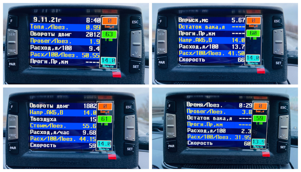 Фото в бортжурнале Great Wall Hover. Запчасти на фото: 14150132, PAC100