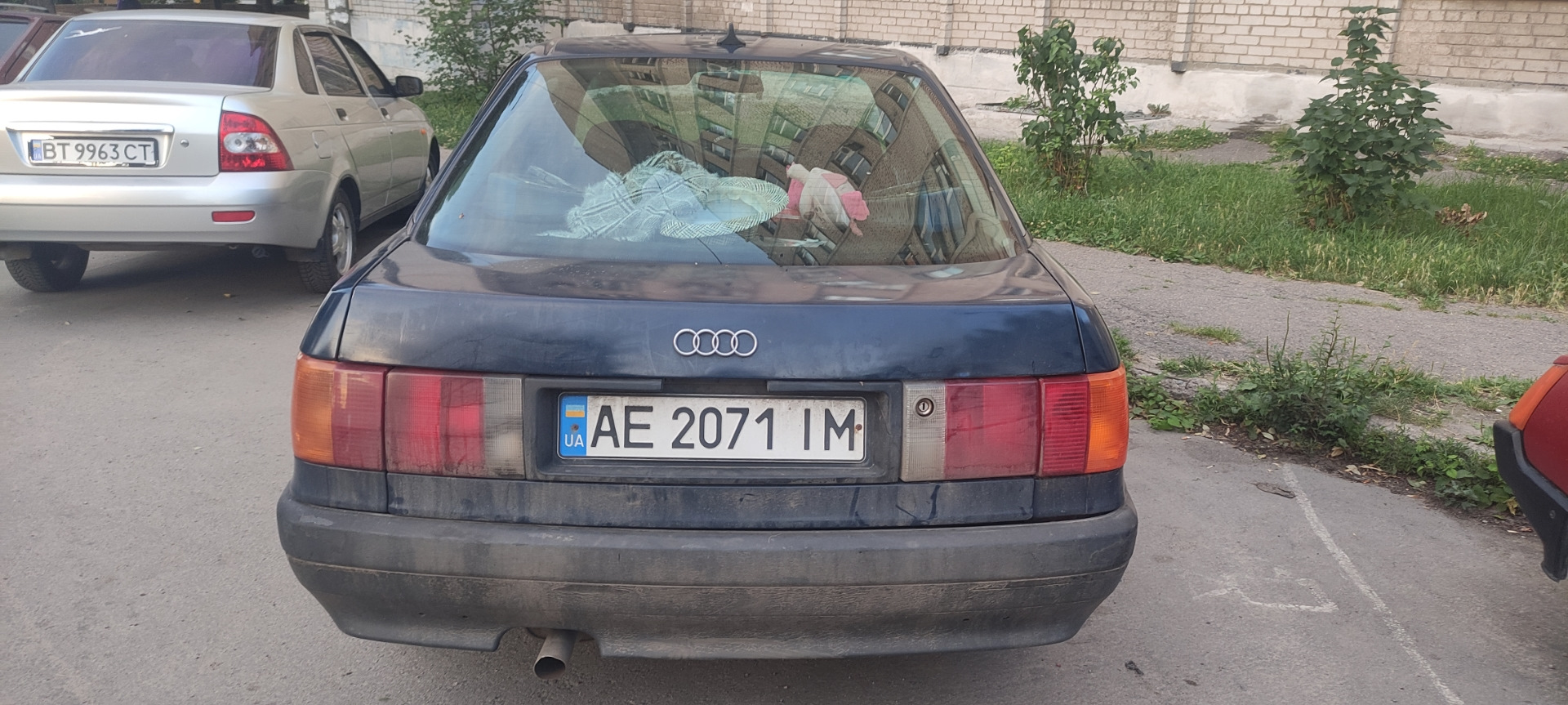 Я буду скучать — Audi 80 (B3), 1,6 л, 1990 года | продажа машины | DRIVE2