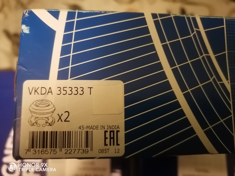 VKDA35333T Опора стойки амортизатора SKF | Запчасти на DRIVE2