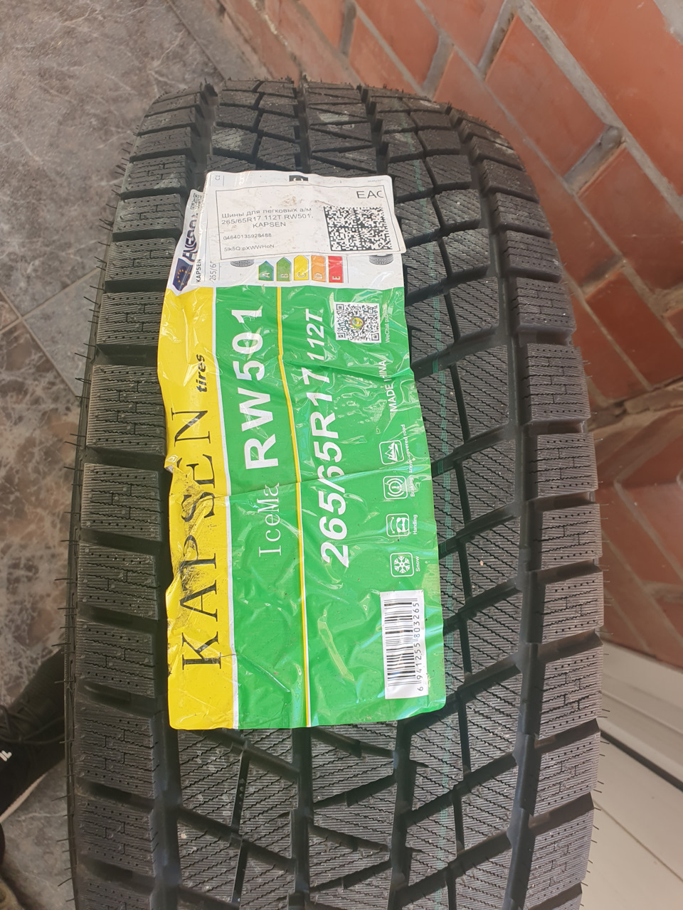 Шины Kapsen RW501 185/60 R15 84H