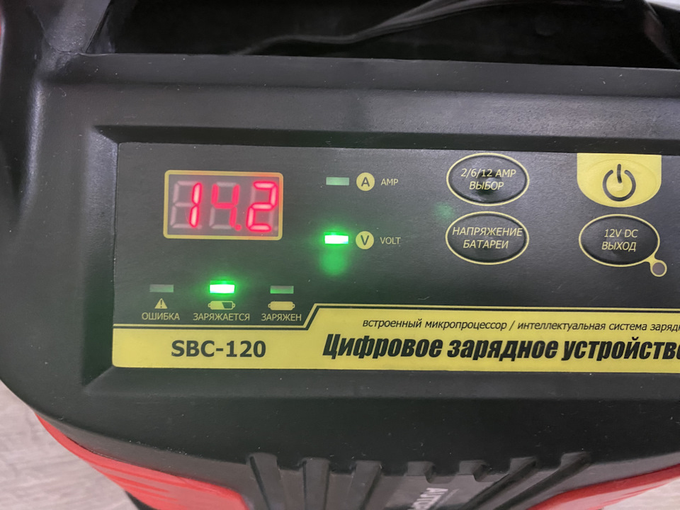 Фото в бортжурнале Nissan Note (1G)
