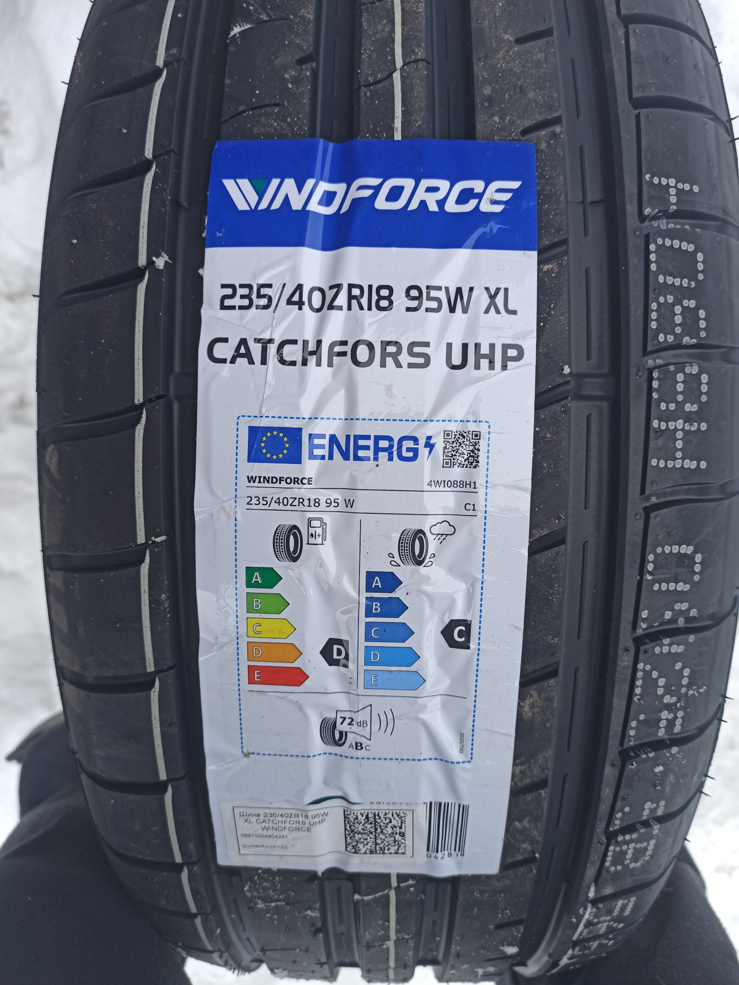 Catchfors шины. Шины Windforce catchfors UHP 205/50. Шины Windforce catchfors UHP. Windforce catchfors UHP 225/45 r18 95w XL. Windforce catchfors UHP 215/40 r18.