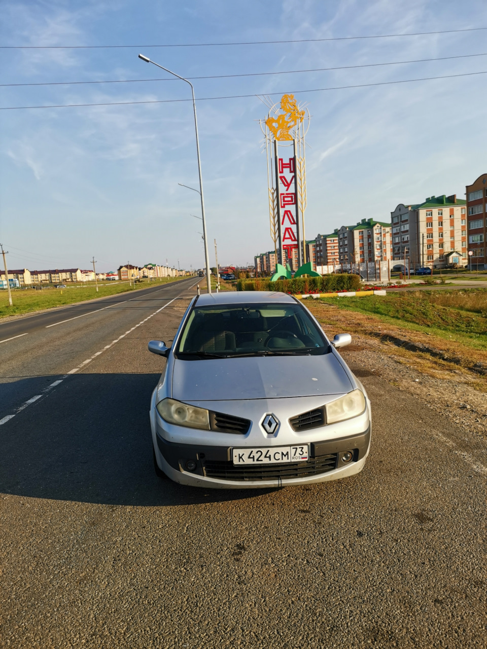 Первые поездки после замены двс и подвески — Renault Megane II