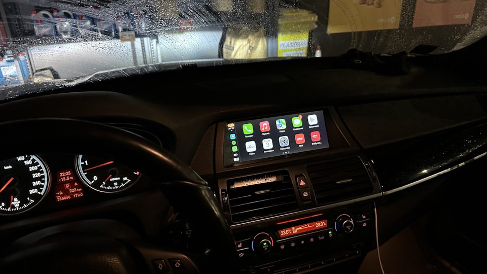 Фото в бортжурнале BMW X5 (E70)