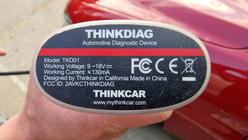 Фото в бортжурнале Alfa Romeo Giulia (952)