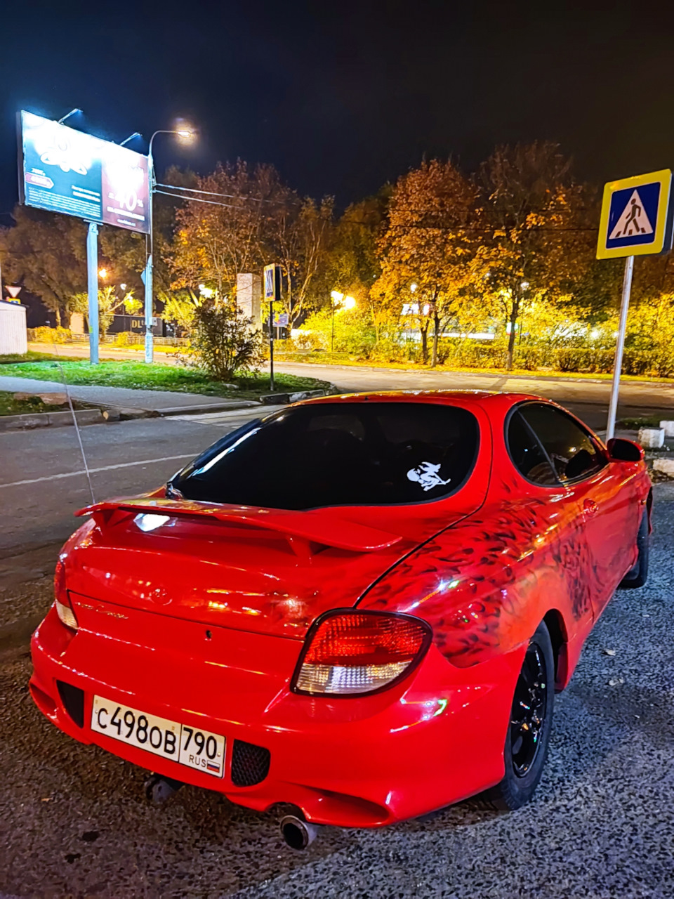 Hyundai Coupe Rd клиренс drive2. Hyundai Coupe Rd тюнинг.