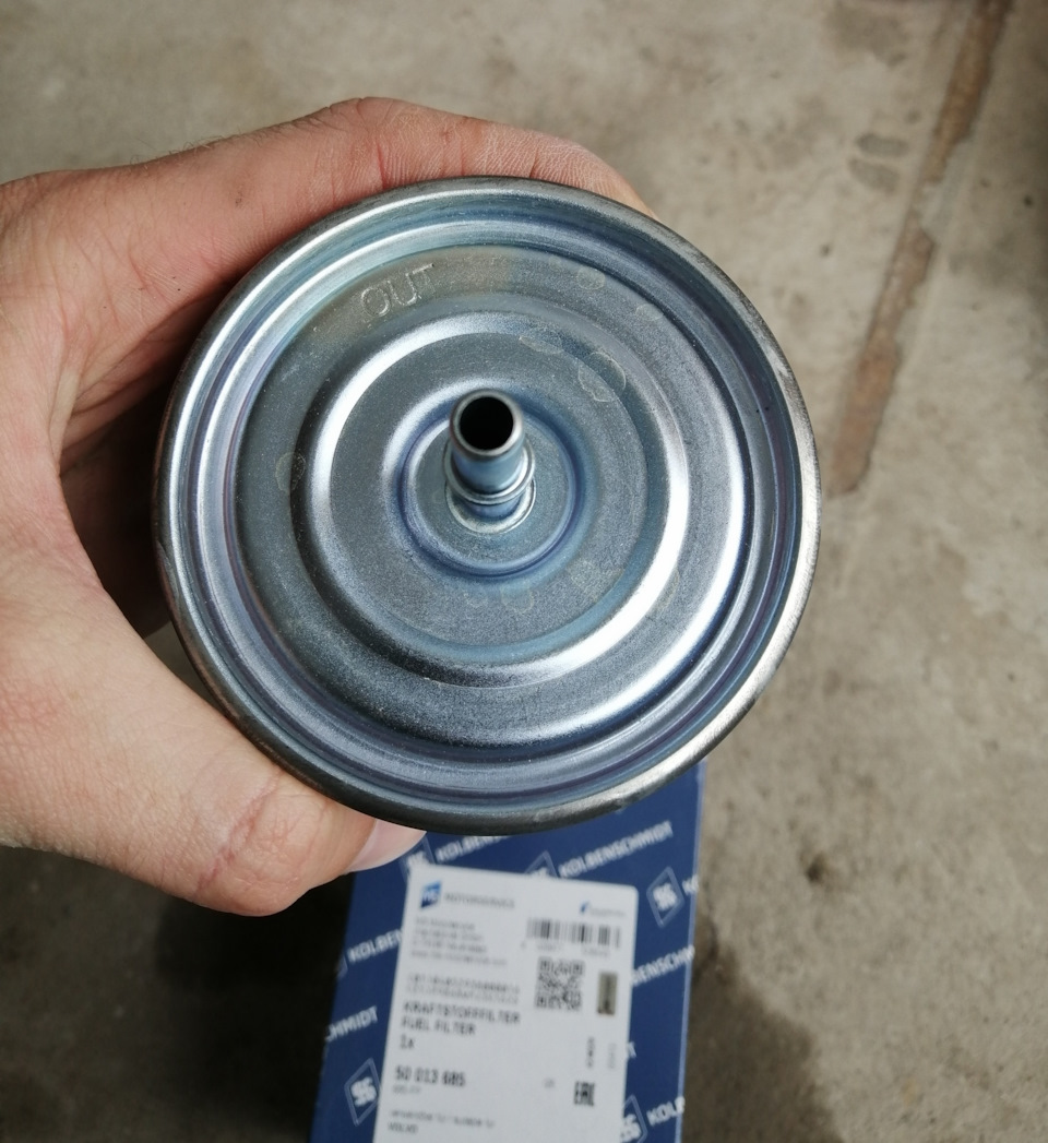 Фото в бортжурнале Volvo XC90 (1G). Запчасти на фото: 50013185