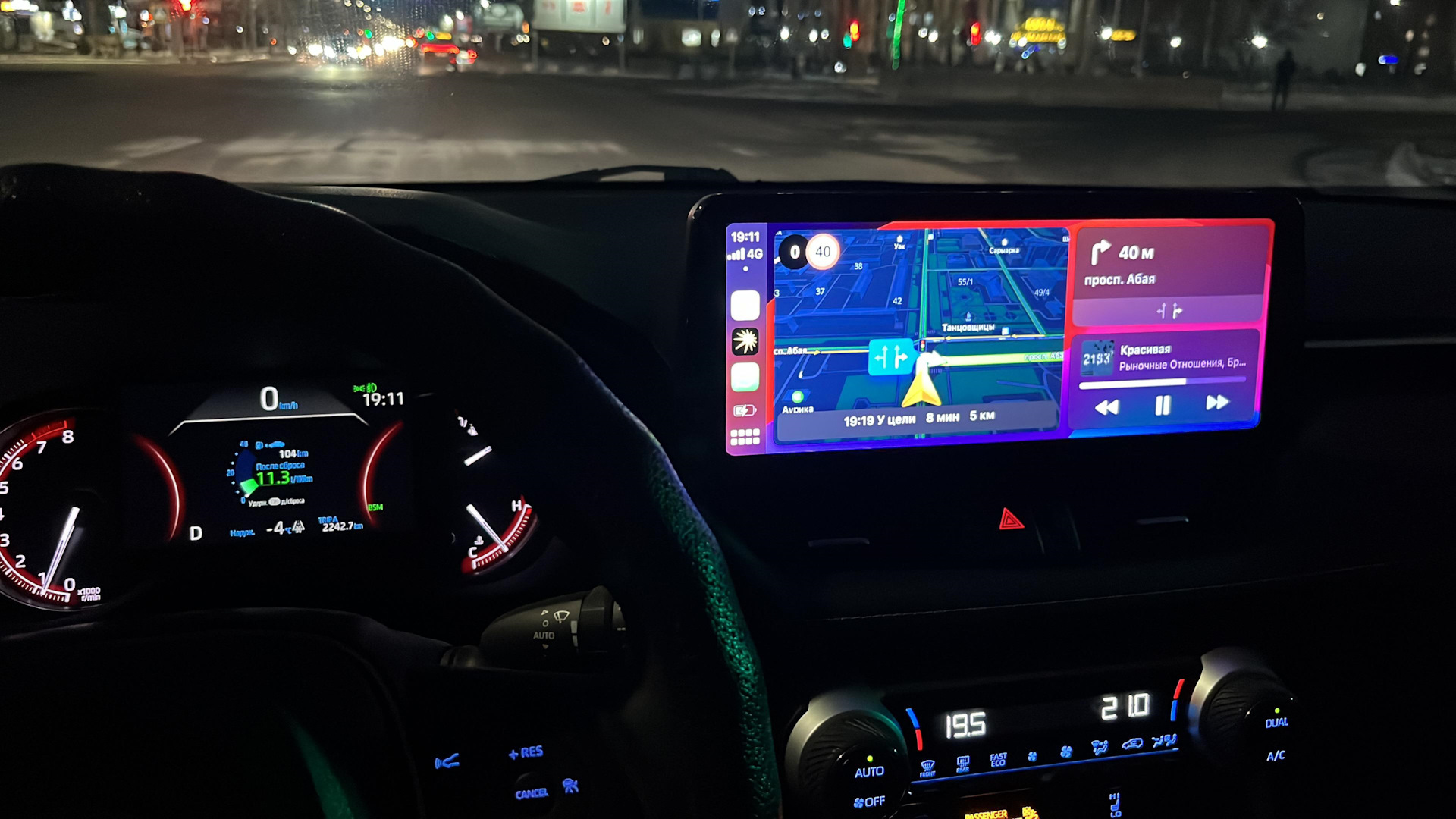 Магнитола Navirider 12,3” Plus 128/6 gb — Toyota RAV4 (5G), 2,5 л, 2020 ...