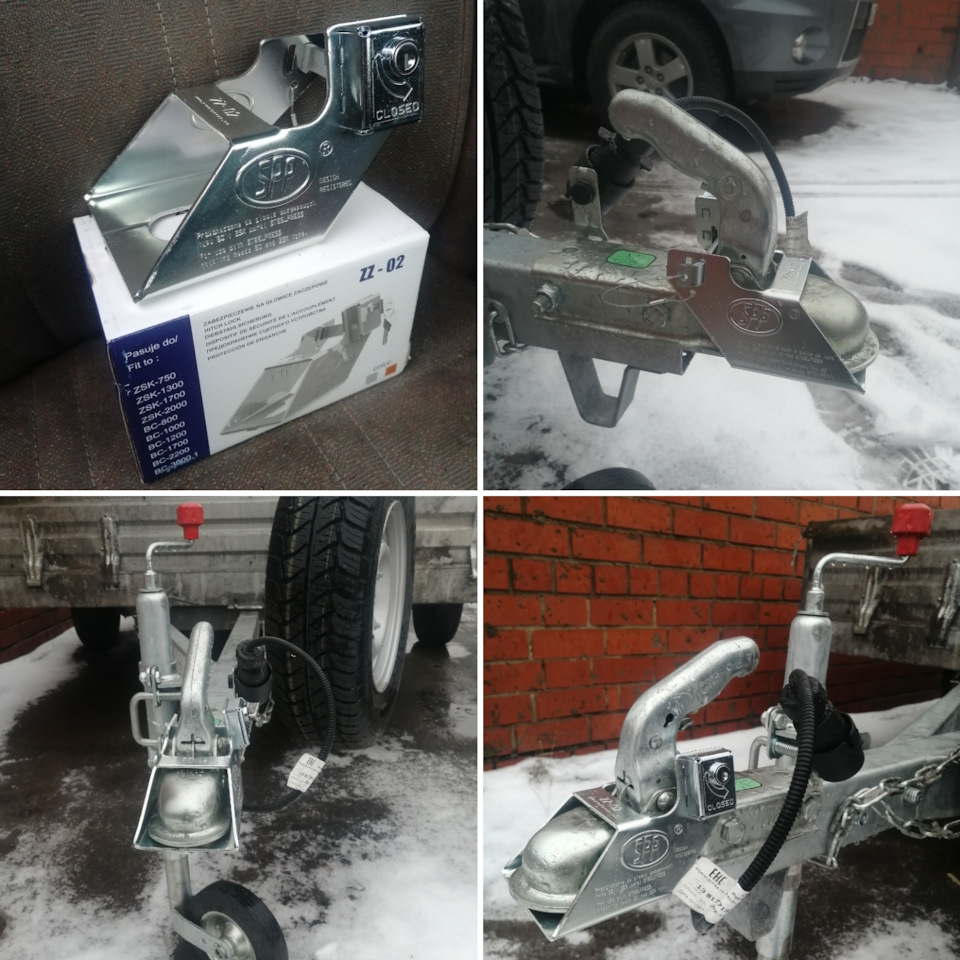 Противоугонка на прицеп МЗСА 817718 — Ford Transit (5G), 2,5 л, 1994 ...
