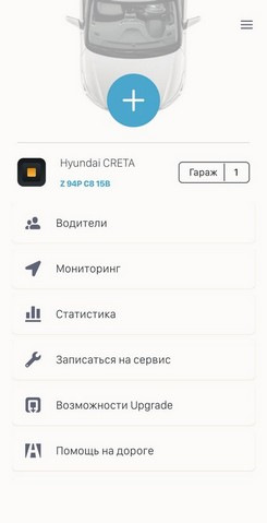 мобикей что это такое. Смотреть фото мобикей что это такое. Смотреть картинку мобикей что это такое. Картинка про мобикей что это такое. Фото мобикей что это такое
