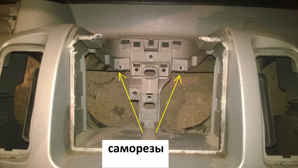 Фото в бортжурнале Renault Trafic (2G)