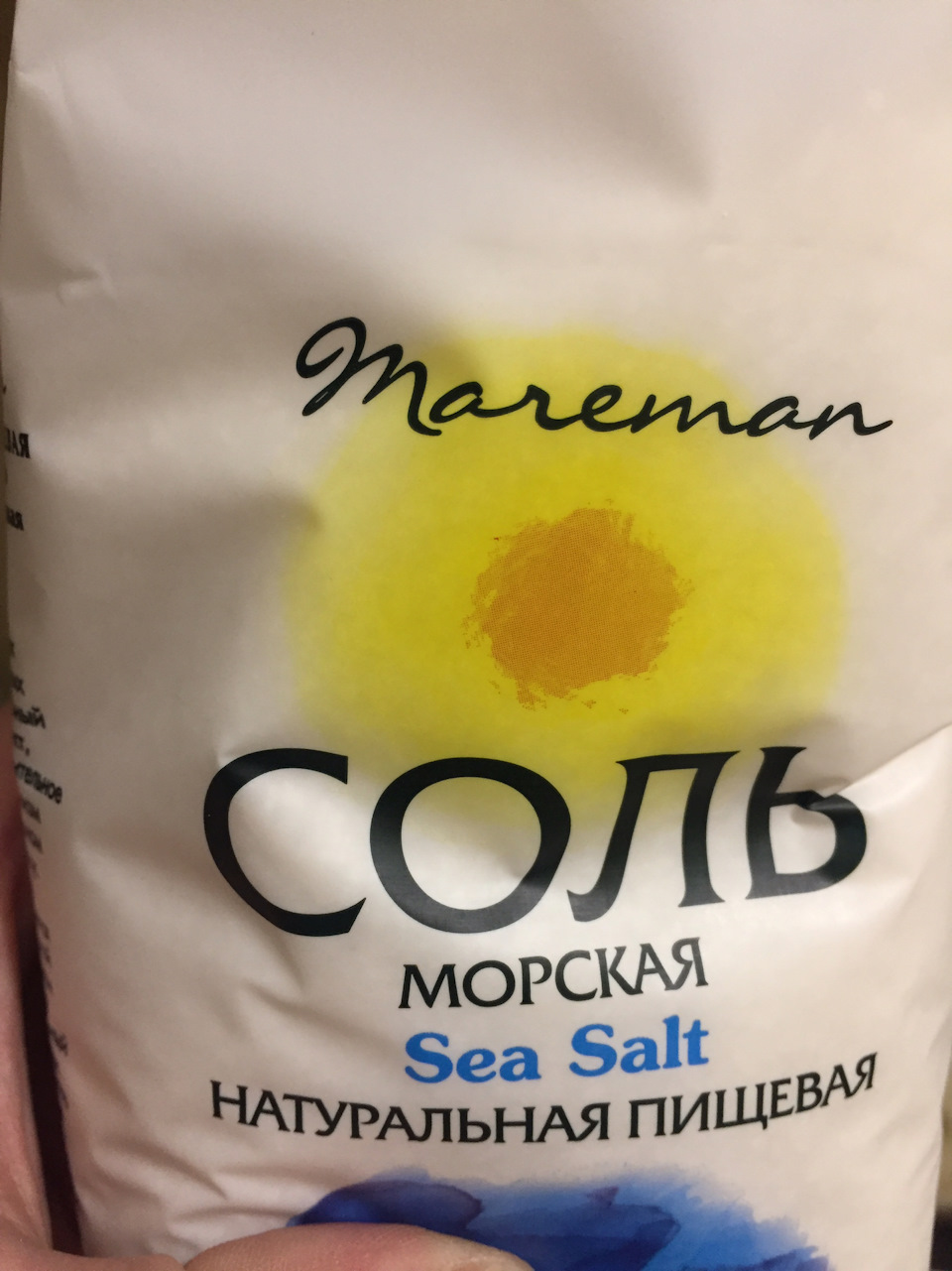 Коппа мясо что это. Смотреть фото Коппа мясо что это. Смотреть картинку Коппа мясо что это. Картинка про Коппа мясо что это. Фото Коппа мясо что это