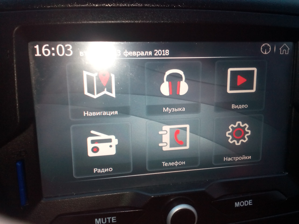 Прошивка ММС — DRIVE2