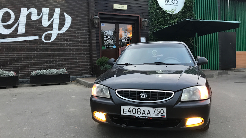 26 регион. Hyundai Accent номера 568. Hyundai Accent номер 77. Хендай акцент , номера 043. Хендай акцент с номером 174.