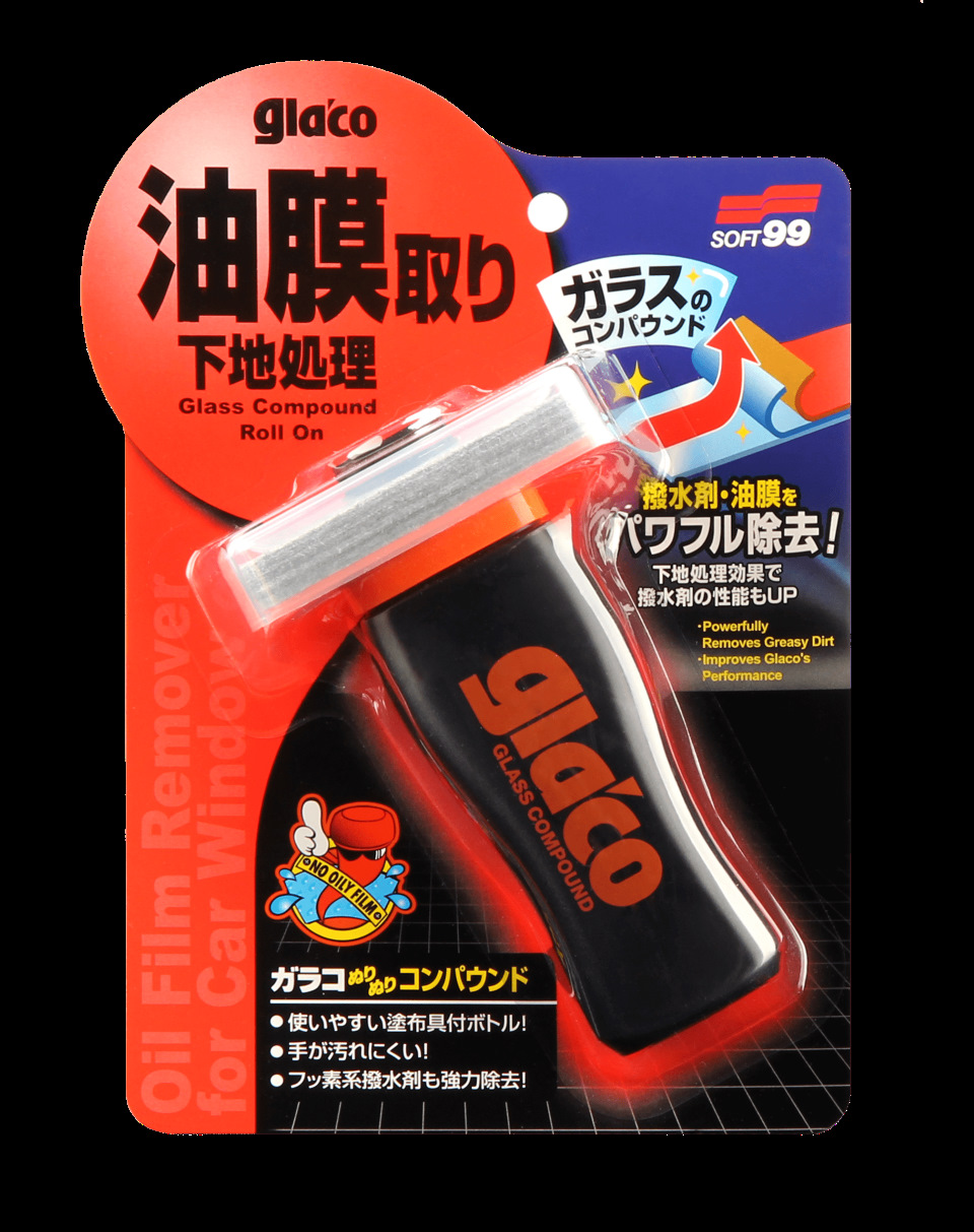 Glaco COMPOUND — Ford Focus Hatchback II