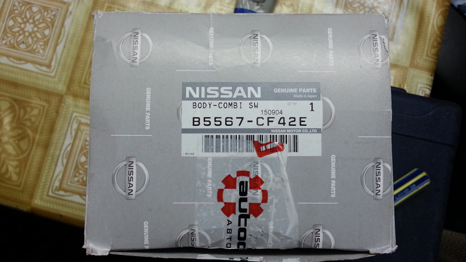 B5567CF42E БЛОК ПОДРУЛЕВОГО ПЕРЕКЛЮЧАТЕЛЯ NISSAN INFINITI | Запчасти на ...