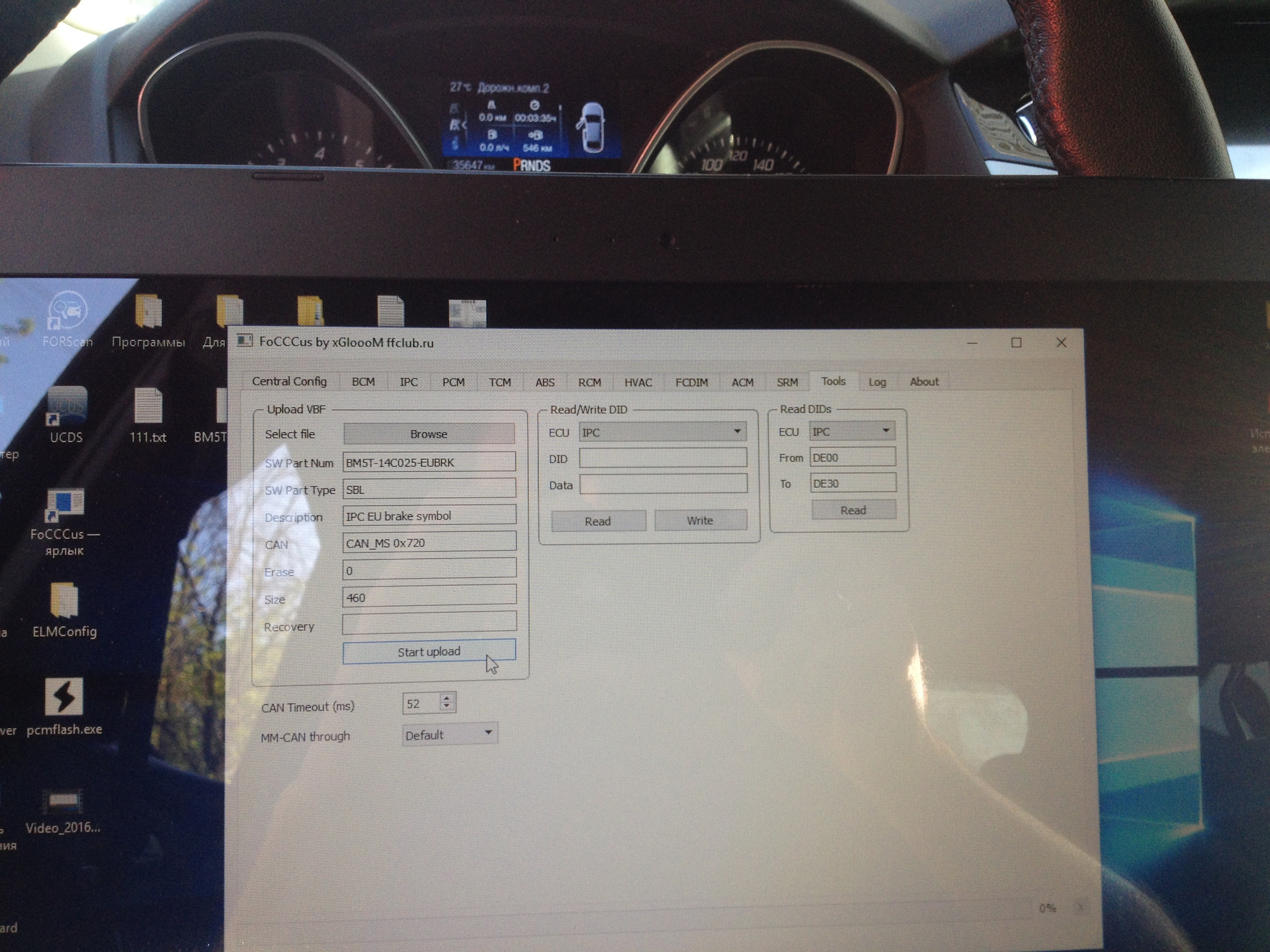 РП 7. Прошивка от рестайла и надпись BRAKE — Ford Focus III Hatchback ...