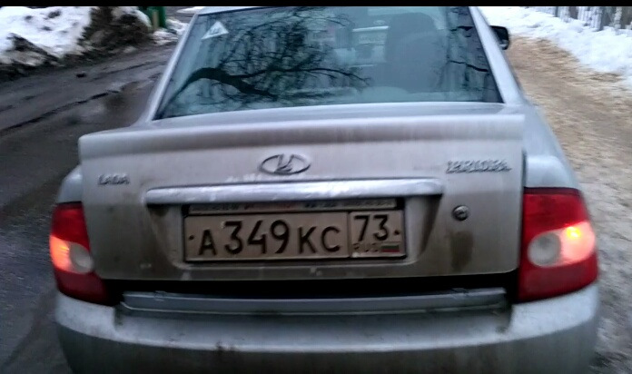 Авто открытие багажника приора