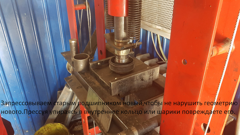 Фото в бортжурнале Volvo XC70 III