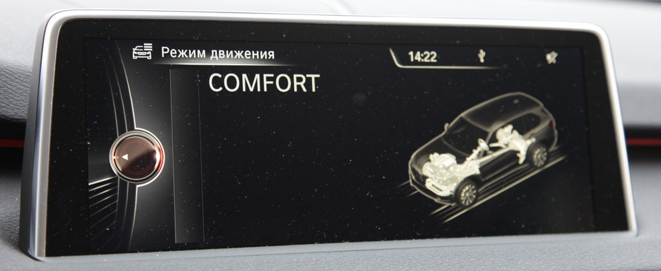 адаптивная подвеска бмв х5 f15 что это. Смотреть фото адаптивная подвеска бмв х5 f15 что это. Смотреть картинку адаптивная подвеска бмв х5 f15 что это. Картинка про адаптивная подвеска бмв х5 f15 что это. Фото адаптивная подвеска бмв х5 f15 что это