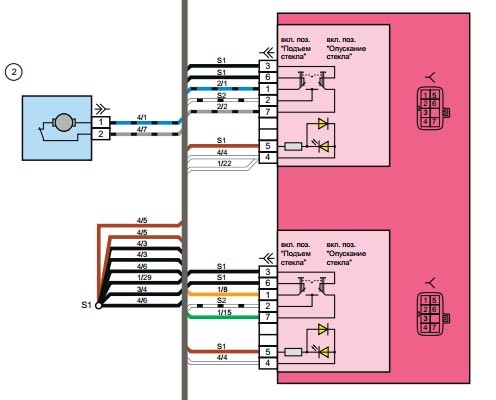 Boomerang pwm 2 схема подключения