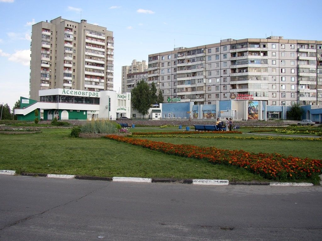 Старый оскол старые фото