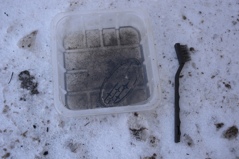 Что означают звезды на значке субару. Смотреть фото Что означают звезды на значке субару. Смотреть картинку Что означают звезды на значке субару. Картинка про Что означают звезды на значке субару. Фото Что означают звезды на значке субару Что означают звезды на значке субару. Смотреть фото Что означают звезды на значке субару. Смотреть картинку Что означают звезды на значке субару. Картинка про Что означают звезды на значке субару. Фото Что означают звезды на значке субару