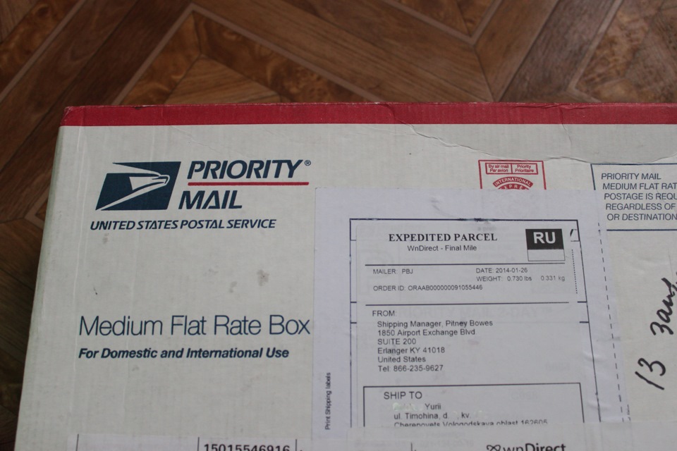 Посылка из сша. USPS priority mail International. USPS Flat rate Box. Priority mail. USPS В России.