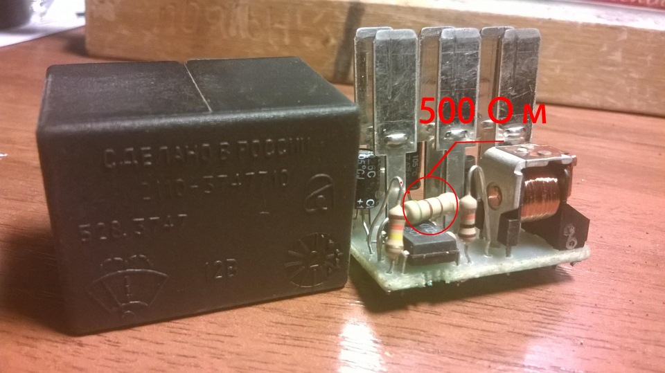 Дворники: пауза 0,5-30 сек. — Chevrolet Niva, 1,7 л, 2012 года ...