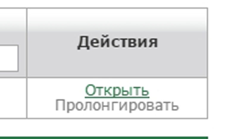 Фото в бортжурнале Opel Astra J