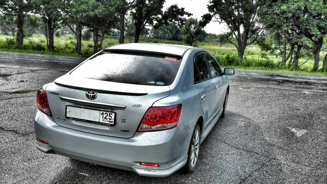 Тойота аллион амурская область. Toyota Allion Grey. Тойота Аллион голубого цвета. Тойота Аллион значок. Allion Sky биография.