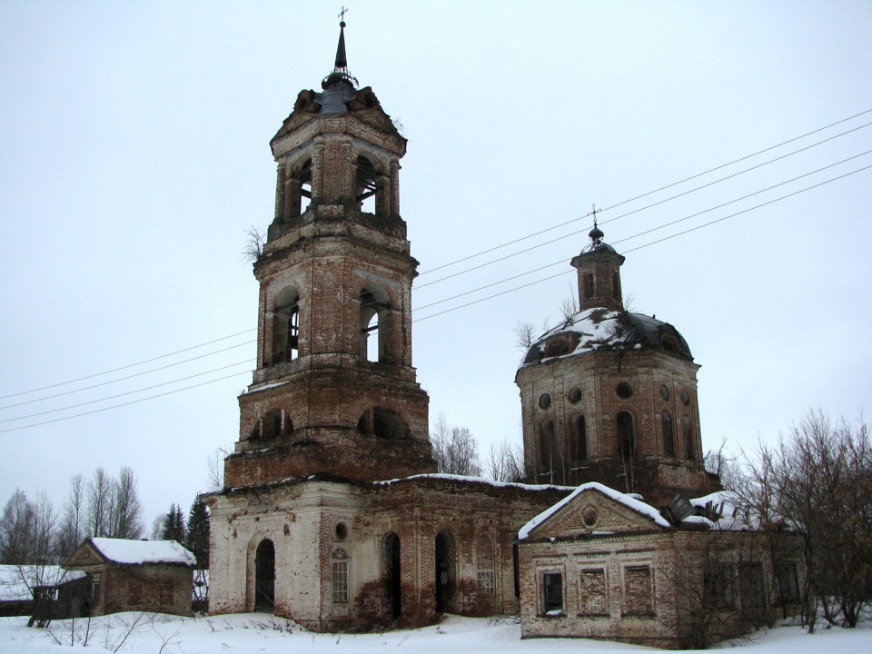 Погода загарье кировская область