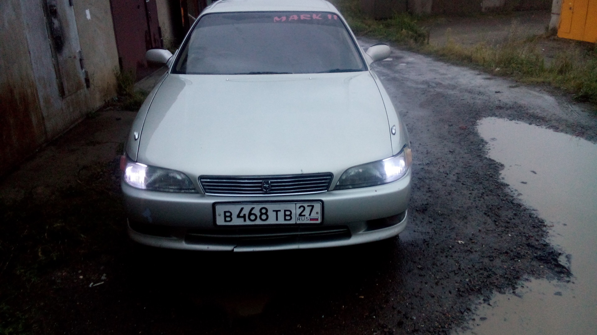 Toyota Mark II (90) 2.5 бензиновый 1993 | ВОЗВРАЩЕНИЕ! на DRIVE2