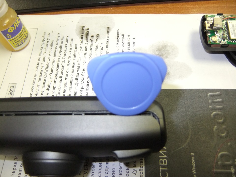 вскрытие замка в входной двери. аккуратное вскрытие упаковки. аккуратно вскрыть. замок дверной. кофе микс от армель.