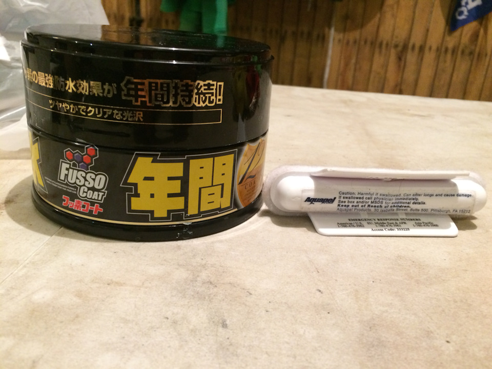 Фото в бортжурнале KIA Sorento (2G)