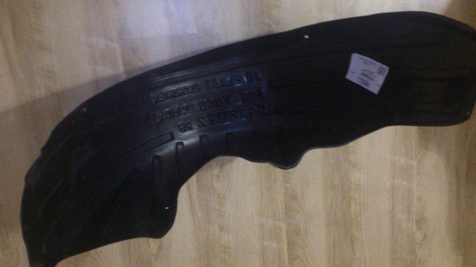 Задние пластиковые подкрылки и брызговики — Ford C-Max I, 2 л, 2007 ...